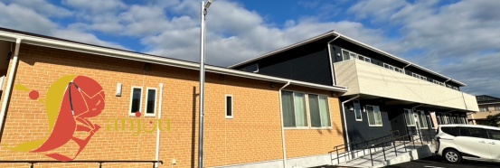 安心して暮らせる住宅型老人ホーム施設  ナーシングホームあんじょう　イベントなども充実しています。 元気づくりは、献立づくりから。