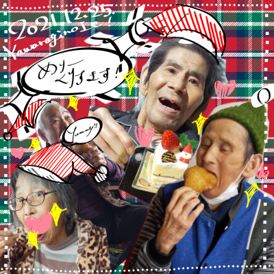 IMG_1324.PNG